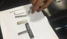 自学开锁技术大全视频,视频教程深度解析