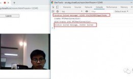 1对1视频,互动交流新篇章